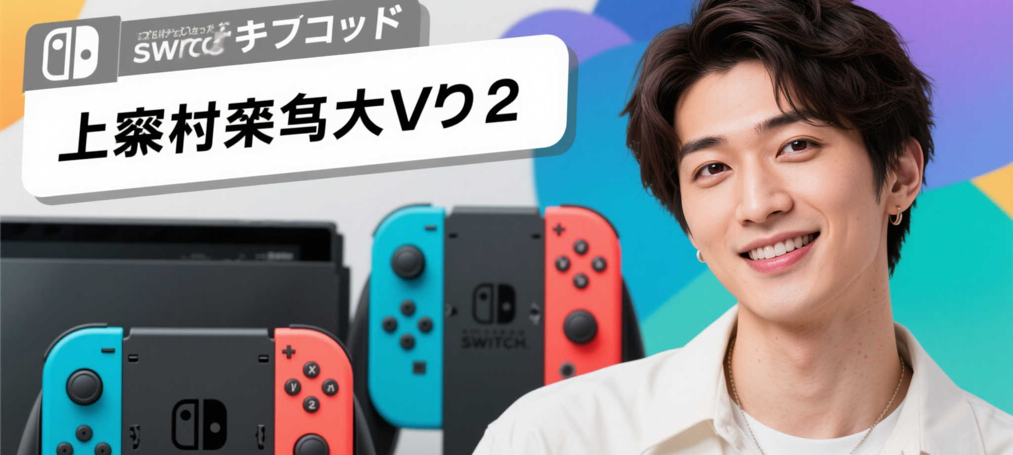 蜂鸟电竞运营平台